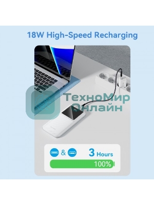 Портативный аккумулятор Vention 10000mAh(M/C-A/A)22.5W белый с LED Дисплеем