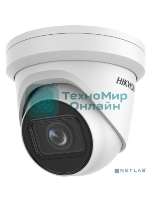 Видеокамера IP Hikvision DS-2CD2H43G2-IZS 2.8-12мм цветная