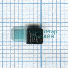 Контроллер заряда BQ24618