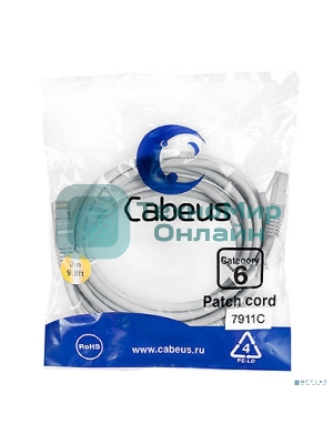 Патч-корд FTP, cat. 6, F/UTP экранированный, LSZH, 3 м, серый Cabeus PC-FTP-RJ45-Cat.6-3m-LSZH