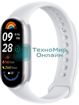 Фитнес-браслет Xiaomi Smart Band 9 Glacier серебристый/серебристый