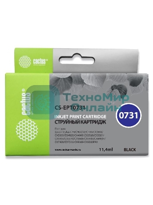 Картридж струйный Cactus CS-EPT0731 черный (11,4 мл) для Epson Stylus С79/C110/СХ3900/CX4900/CX5900/CX7300/CX8300/CX9300