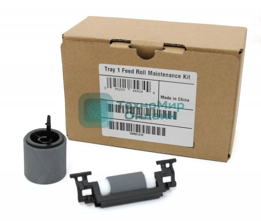 Ролик подачи бумаги (TR1) XEROX WC 3345 (108R01470)