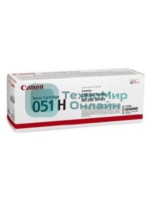 Картридж лазерный Canon 051H BK черный (4100 стр.) для Canon LBP162dw