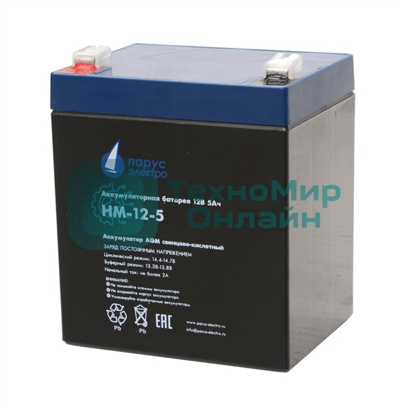 Батарея для ИБП Парус-электро HM-12-5 (AGM/12В/5А·ч/клемма F2), 90х70х101мм