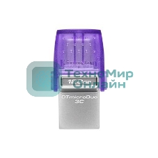 Флешка USB Kingston DataTraveler microDuo 3C (DTDUO3CG3/128Gb), 128Gb, USB 3.2 Gen 1/Type-C, R/W 200/15, фиолетовый