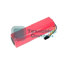 Аккумулятор для Xiaomi Mi Robot Vacuum SKV4022GL Li-ion 14.8V 6000mAh