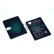 Аккумуляторная батарея BQ-5022 для BQ Bond