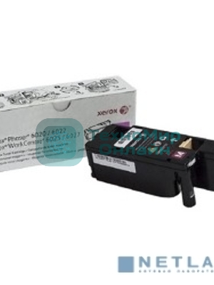 Картридж лазерный Xerox 106R02761 пурпурный для Phaser 6020/22/WC 6025/27 (1000 стр.)(Channels)