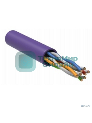 Витая пара ITK LC1-C5E04-126 U/UTP кат.5E 4x2x24AWG LSZH фиолетовый (305м)