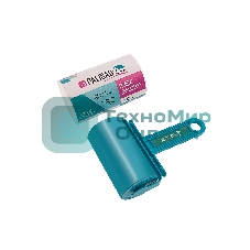 Чистящий ролик Home Palisad моющийся, для всех видов тканей