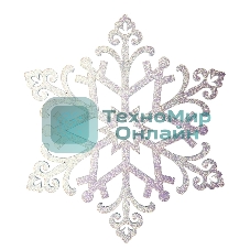 Елочная фигура Neon-night 