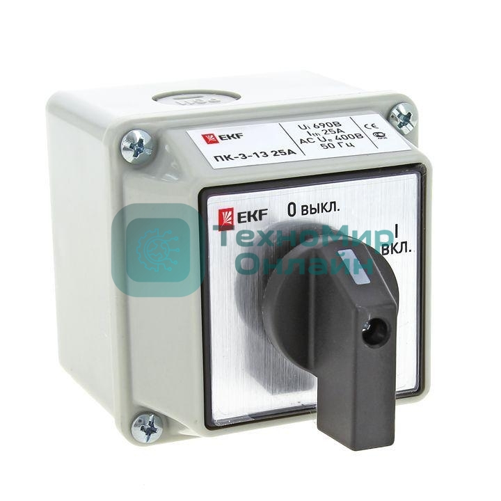 Переключатель кулачковый ПК-3-13 3П 16А 