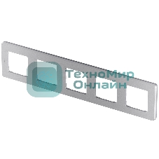 Рамка 5 постов алюминий