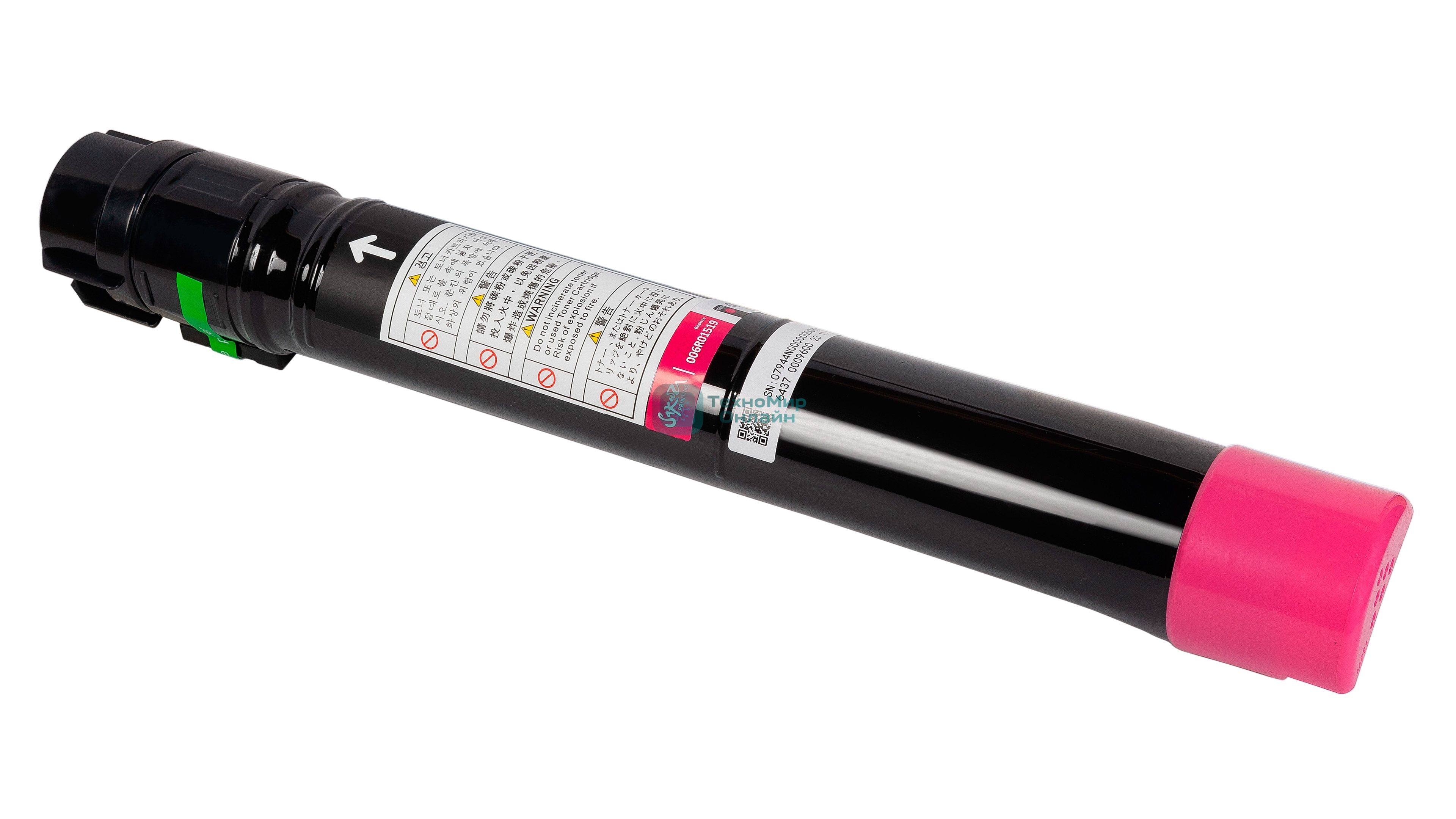 Тонер-туба Sakura 006R01519 для Xerox WorkCentre 7545/7556, пурпурный, 15000 к.