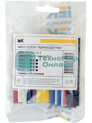 Набор ТТУ 2/1, 4/2, 6/3, 8/4 З, С, К, Ч, Б 20х8см/упак IEK