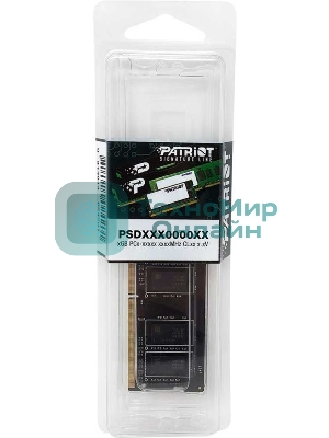 Оперативная память Patriot Signature, DDR4, 8GB (1x8 GB), 3200 MHz, CL22, SO-DIMM