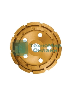 Чашка алмазная зачистная Matrix, 125 мм, Двухрядная