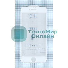 Защитное стекло 4D для Apple iPhone 7/8 белый