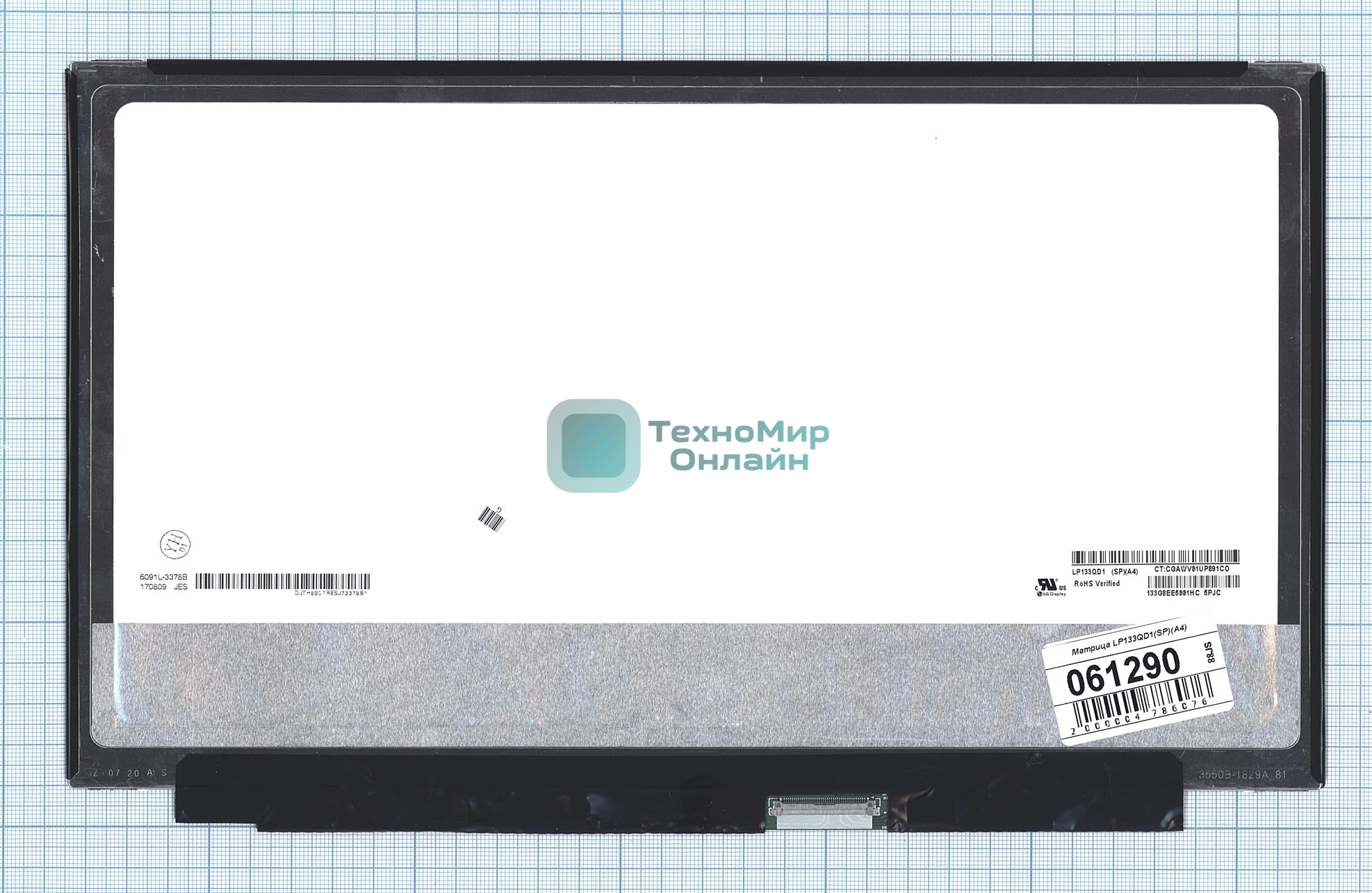 Матрица LP133QD1(SP)(A4)