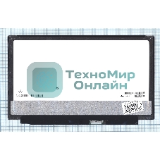 Матрица LP133QD1(SP)(A4)