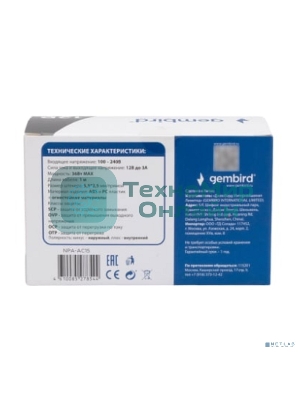 Блок питания Gembird NPA-AC15, 12В/3А, 36Вт, 1 штекер 5,5х2,5мм