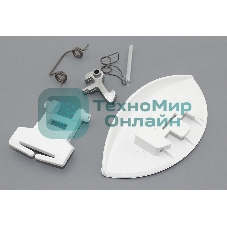 Ручка люка для стиральной машины Ardo 651027704