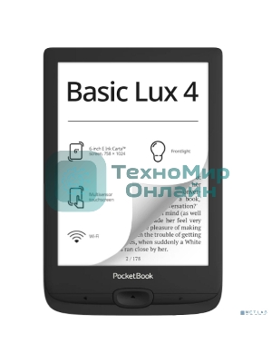 Электронная книга PocketBook 618 Basic Lux Ink черный (PB618-P-WW)