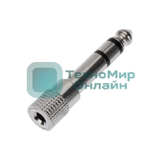 Переходник штекер Rexant стерео 6,3 мм - гнездо стерео 3,5 м м, металл