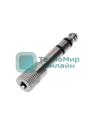 Переходник штекер Rexant стерео 6,3 мм - гнездо стерео 3,5 м м, металл