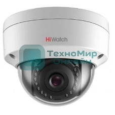 IP камера 2Mpix DOME HiWatch DS-I252L(2.8мм)