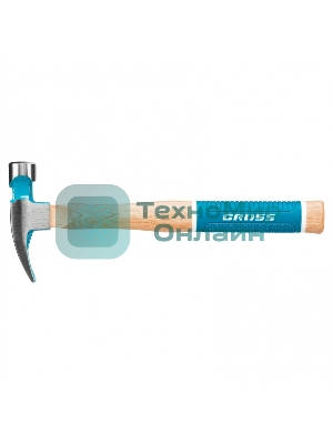 Молоток-гвоздодер Gross AMERICAN HICKORY 280 г, угол 75, магнит, обрезиненная рукоятка