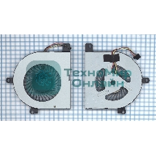 Вентилятор (кулер) для ноутбука Lenovo IdeaPad U510