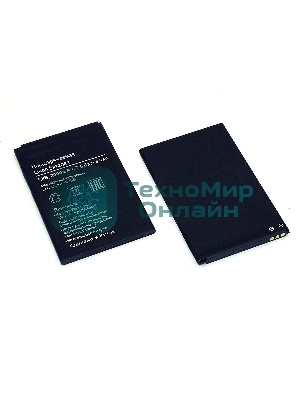 Аккумуляторная батарея BQS-5020 для BQ Strike