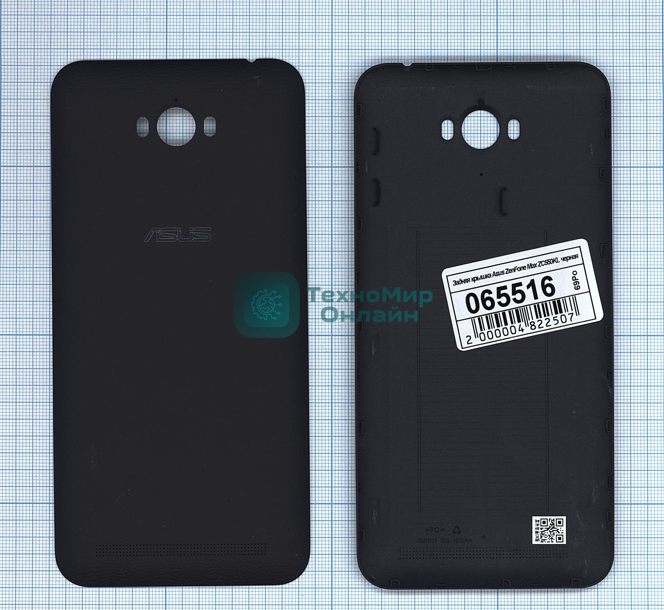 Задняя крышка для Asus ZenFone Max ZC550KL черный