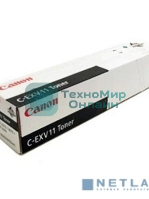 Картридж лазерный Canon C-EXV11 9629A002 черный туба для копира iR2270/2280 2x1060гр.