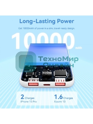 Портативный аккумулятор Vention 10000mAh(M/C-A/A)22.5W белый с LED Дисплеем