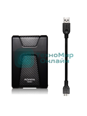 Внешний HDD 2.5