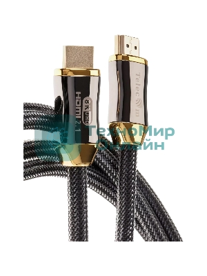 Кабель HDMI 19M/M,ver. 2.1, 8K@60 Hz 3m метал разъемы, нейлоновая оплетка Telecom TCG300-3M