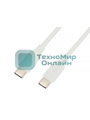 Кабель USB2.0 Cablexpert CC-USB2-CMCM-100-1M-W, Type-C/Type-C, 5A, 100Вт, PD/QC3.0, медь, 1м, белый, пакет