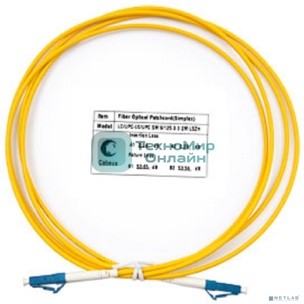 Комм. шнур оптический Cabeus Tight Buffer, Simplex LC/LC, OS2 9/125, LSZH, 2м, d= 2мм, синий хвостовик, желтый