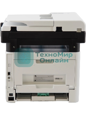 МФУ лазерное монохромное BULAT M3040dnwa