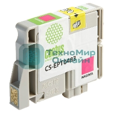 Картридж струйный Cactus CS-EPT0483 пурпурный (14,4 мл) для Epson Stylus Photo R200/R220/R300/R320/R340/RX500/RX600/RX620/RX640