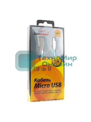 Кабель USB2.0 Cablexpert CC-G-mUSB01Bl-1M, AM/microB, серия Gold, длина 1м, синий, блистер