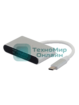 Кард-ридер Digma CR-С2501-S/серебристый/SD/TF/micro-SD/USB Type-C/алюминий