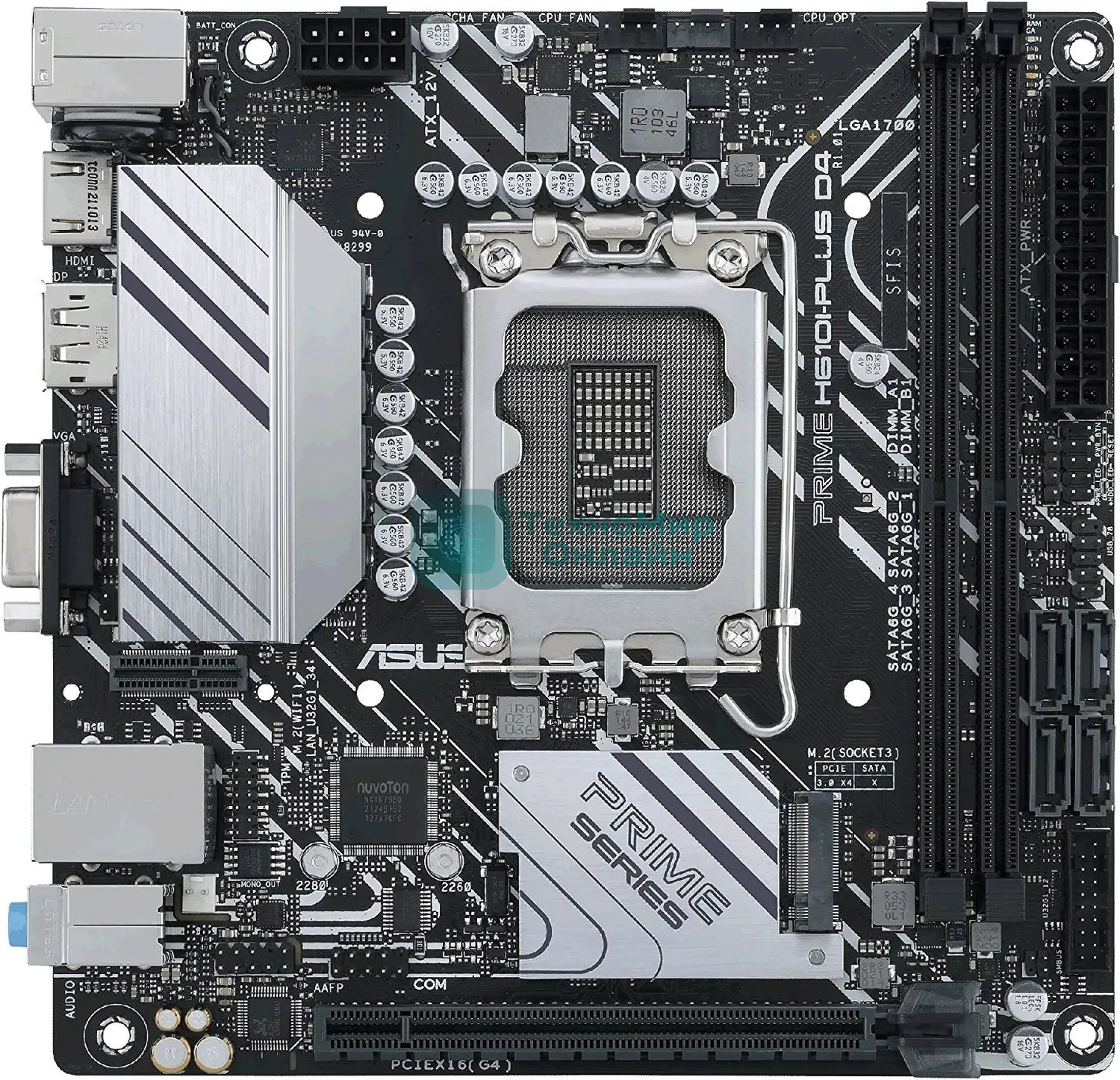 Материнская плата ASUS PRIME H610I-PLUS D4-CSM, LGA 1700, Intel H610, 2xDDR4, 4xSATA, 1xM.2 PCIe 3.0 x4, 1xPCIe 4.0 x16, 1xHDMI, 1xDP, 1xVGA, 2xUSB-A 3.2 Gen 1, 2xUSB-A 2.0, 1x 1Gb LAN, 3x3.5 мм, 7.1, Mini-ITX