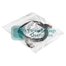 Удлинитель USB 2.0 ExeGate EX-CCF-USB2-AMAF-1.8F (Am/Af, позолоченные контакты, ферритовые кольца, 1,8м)