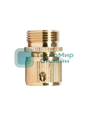 Соединитель латунный быстросъемный Palisad внешняя резьба 3/4