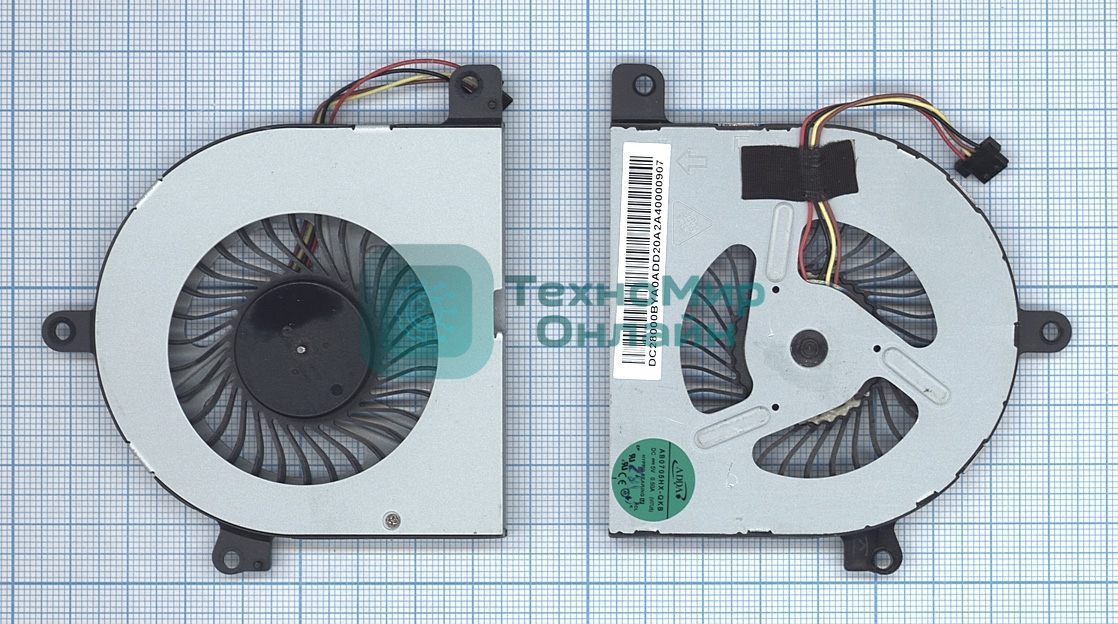 Вентилятор (кулер) для ноутбука Lenovo IdeaPad U510