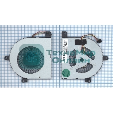 Вентилятор (кулер) для ноутбука Lenovo IdeaPad U510